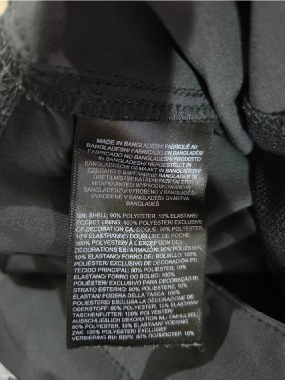 •The North Face• Men's Gray Pants - Waist 36